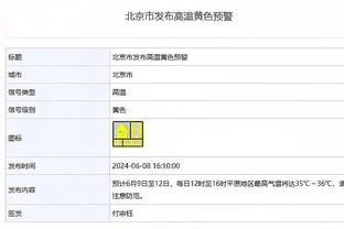 博格坎普：我想回归足球，但相比主帅我更喜欢青训教练的工作